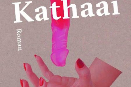 Kathaai – Hilde Van Malderen