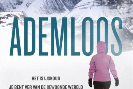 Ademloos – Amy McCulloch