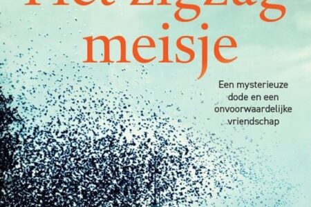 Winactie: Het zigzag meisje – Elly Griffiths