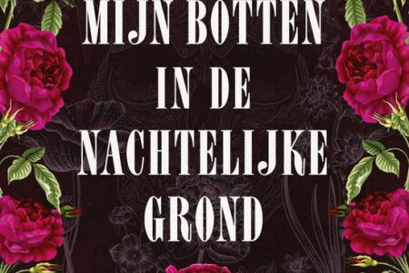 Begraaf mijn botten in de nachtelijke grond – V.E. Schwab