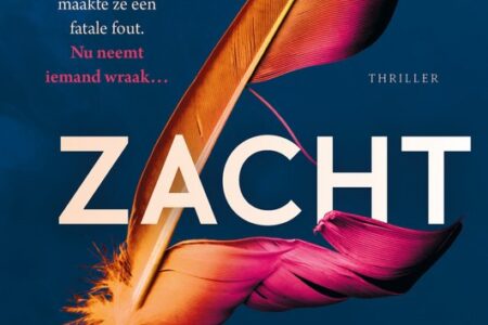 Winactie: Slaap zacht – B.A. Paris